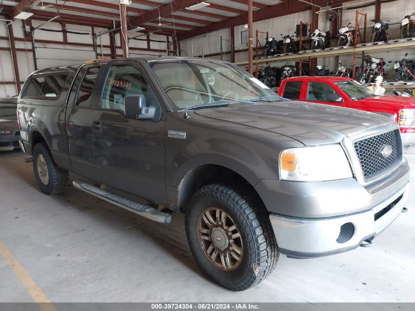 2006 Ford F-150 Fx4/Lariat/Xl/Xlt VIN: 1FTPX14516NB21167 Lot: 39724304