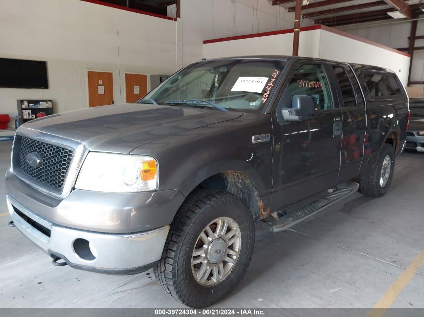 2006 Ford F-150 Fx4/Lariat/Xl/Xlt VIN: 1FTPX14516NB21167 Lot: 39724304