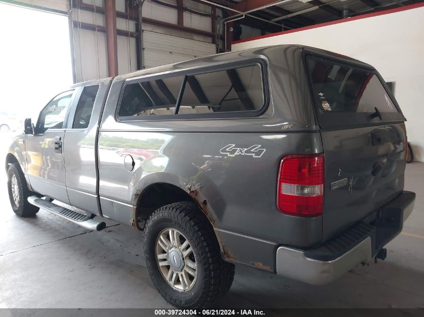 2006 Ford F-150 Fx4/Lariat/Xl/Xlt VIN: 1FTPX14516NB21167 Lot: 39724304