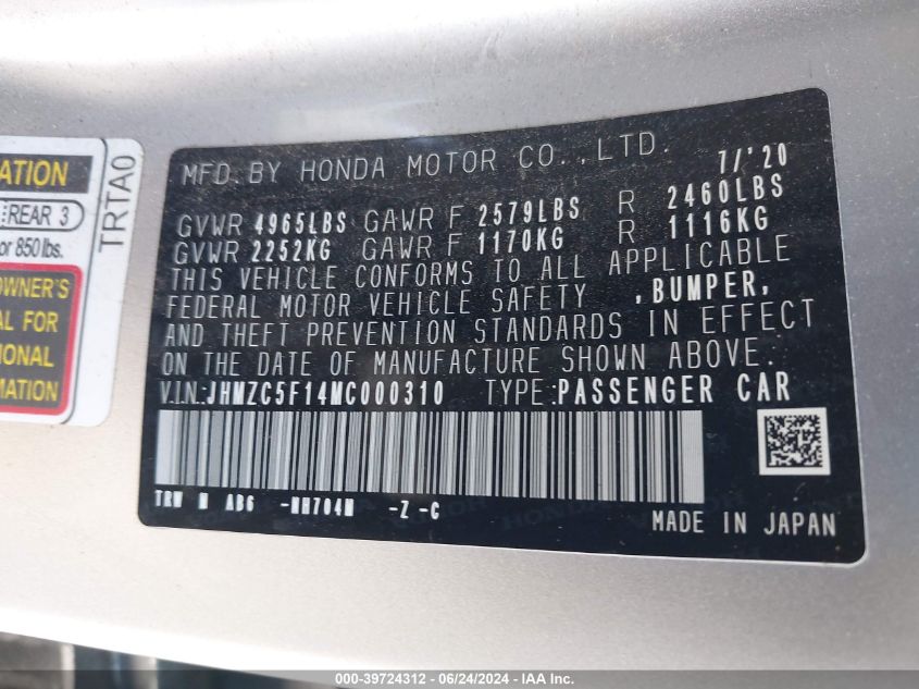 JHMZC5F14MC000310 2021 Honda Clarity Plug-In Hybrid