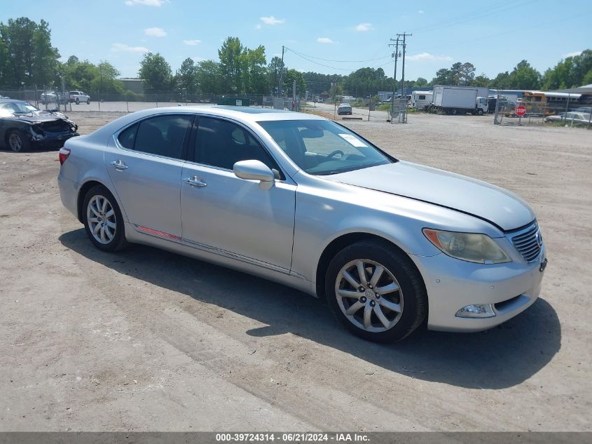 2007 Lexus Ls 460 VIN: JTHBL46F075044806 Lot: 39724314