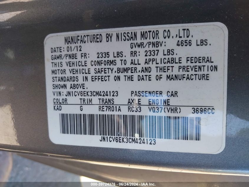 2012 Infiniti G37 Journey VIN: JN1CV6EK3CM424123 Lot: 39724376