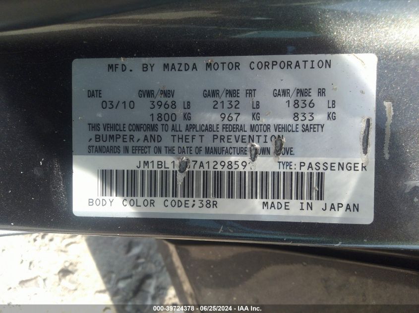 2010 Mazda 3 I VIN: JM1BL1SG7A1298591 Lot: 39724378