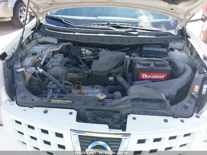 2008 Nissan Rogue Sl VIN: JN8AS58V58W126637 Lot: 39724400