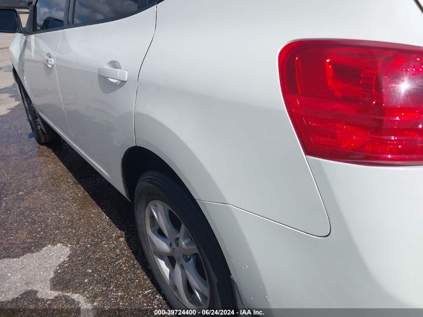 2008 Nissan Rogue Sl VIN: JN8AS58V58W126637 Lot: 39724400