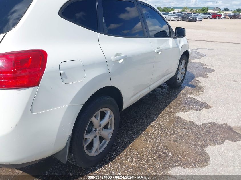 2008 Nissan Rogue Sl VIN: JN8AS58V58W126637 Lot: 39724400