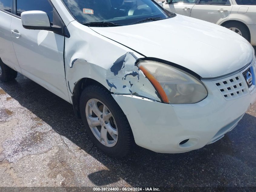 2008 Nissan Rogue Sl VIN: JN8AS58V58W126637 Lot: 39724400