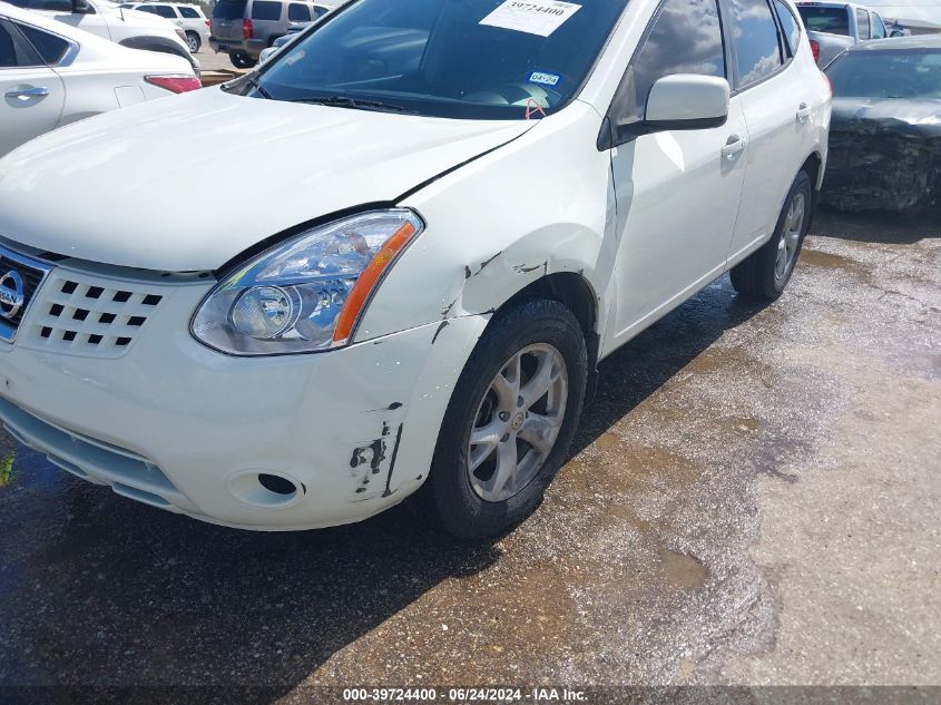 2008 Nissan Rogue Sl VIN: JN8AS58V58W126637 Lot: 39724400
