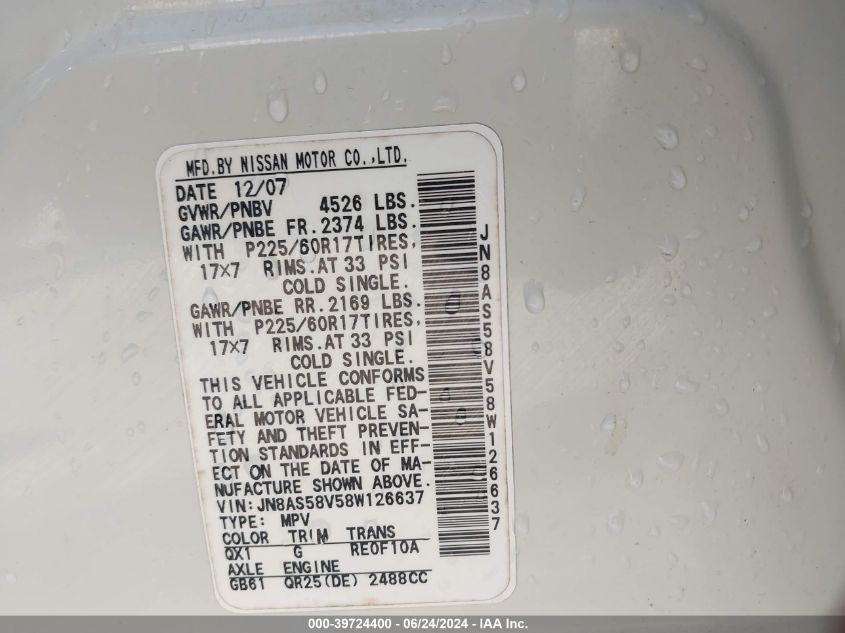 2008 Nissan Rogue Sl VIN: JN8AS58V58W126637 Lot: 39724400