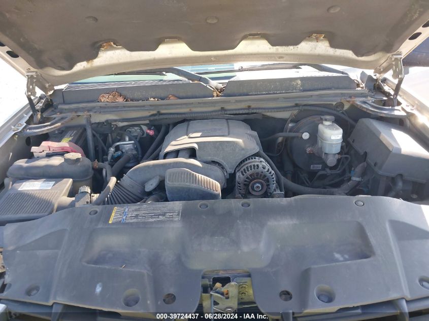 2009 GMC Sierra 1500 K1500 VIN: 2GTEK19C791123668 Lot: 39724437