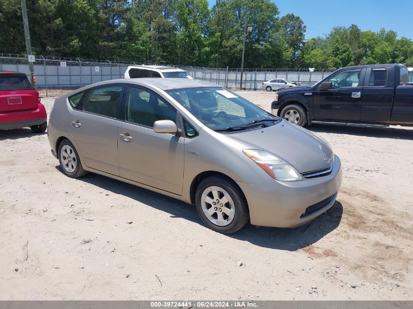 JTDKB20U883354280 | 2008 TOYOTA PRIUS