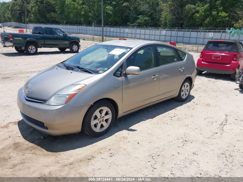 JTDKB20U883354280 | 2008 TOYOTA PRIUS