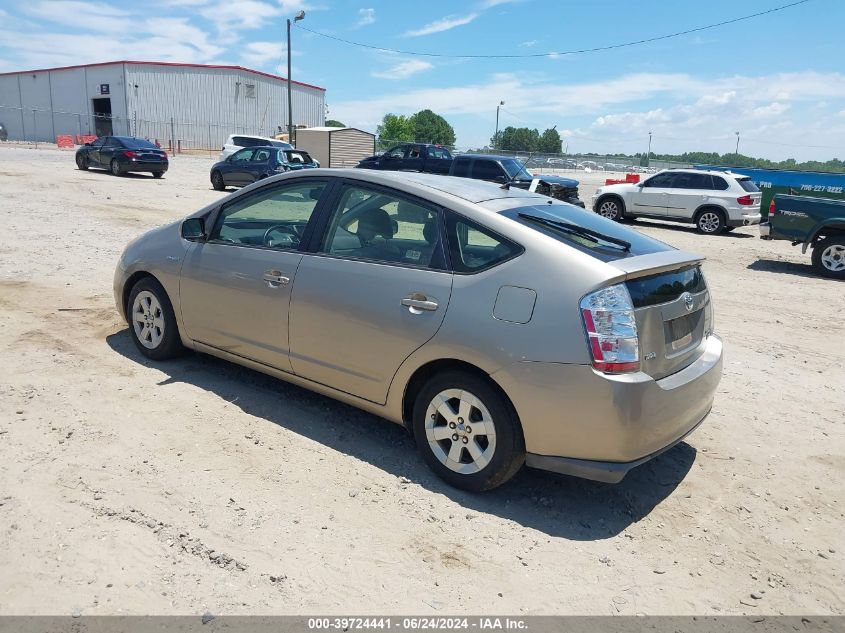 JTDKB20U883354280 | 2008 TOYOTA PRIUS