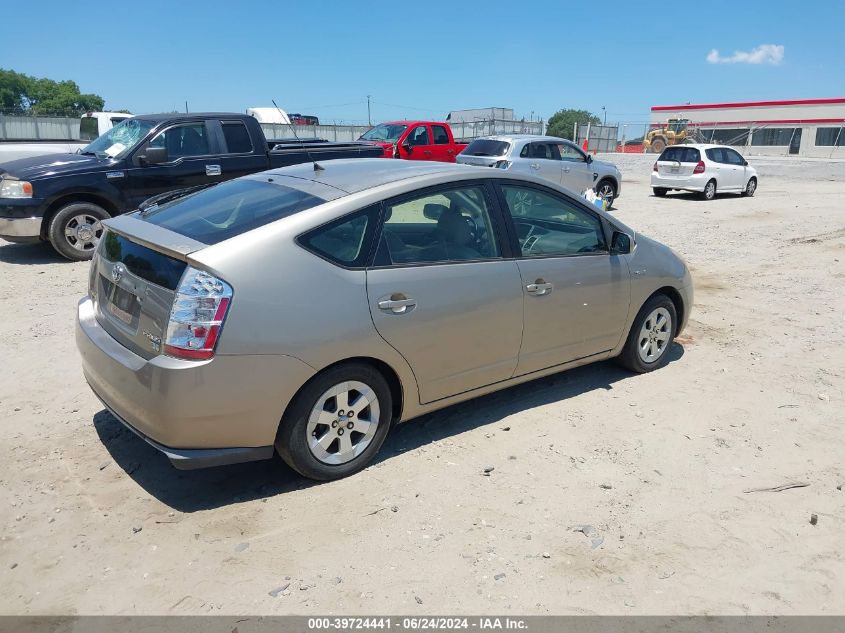 JTDKB20U883354280 | 2008 TOYOTA PRIUS