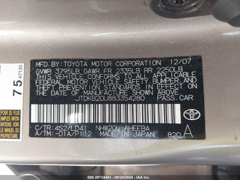 2008 Toyota Prius VIN: JTDKB20U883354280 Lot: 39724441