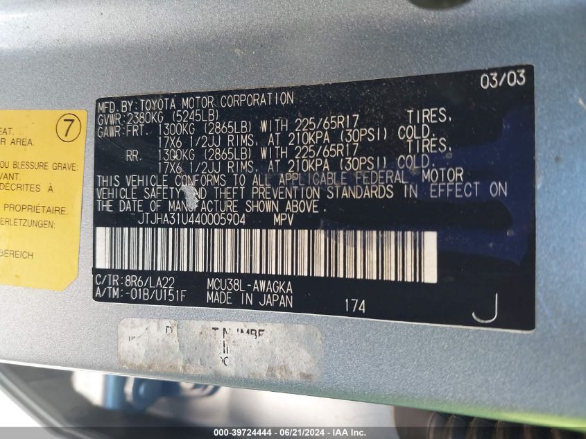 2004 Lexus Rx 330 VIN: JTJHA31U440005904 Lot: 39724444