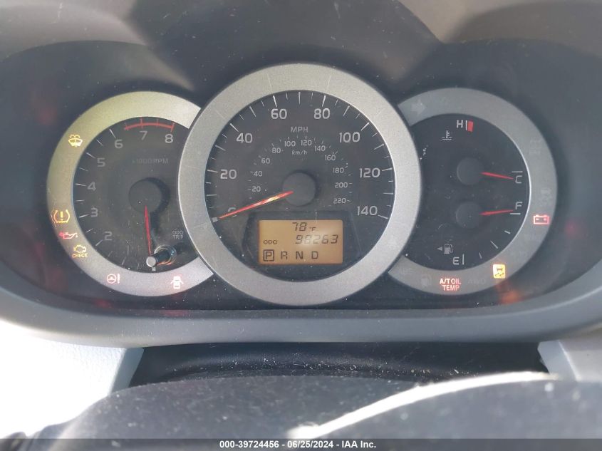 2011 Toyota Rav4 VIN: 2T3BF4DV5BW132481 Lot: 39724456