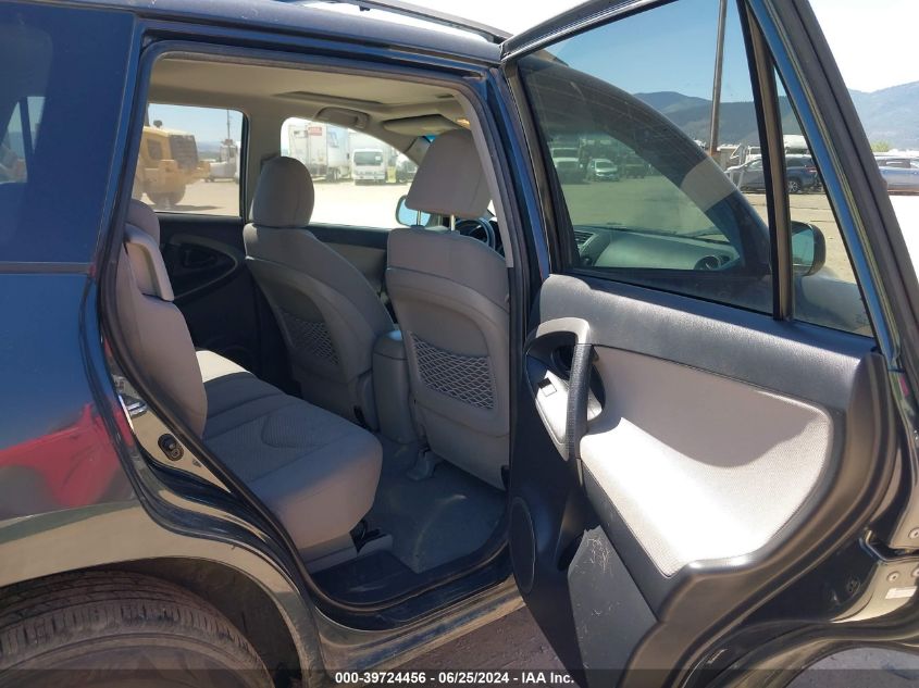 2011 Toyota Rav4 VIN: 2T3BF4DV5BW132481 Lot: 39724456