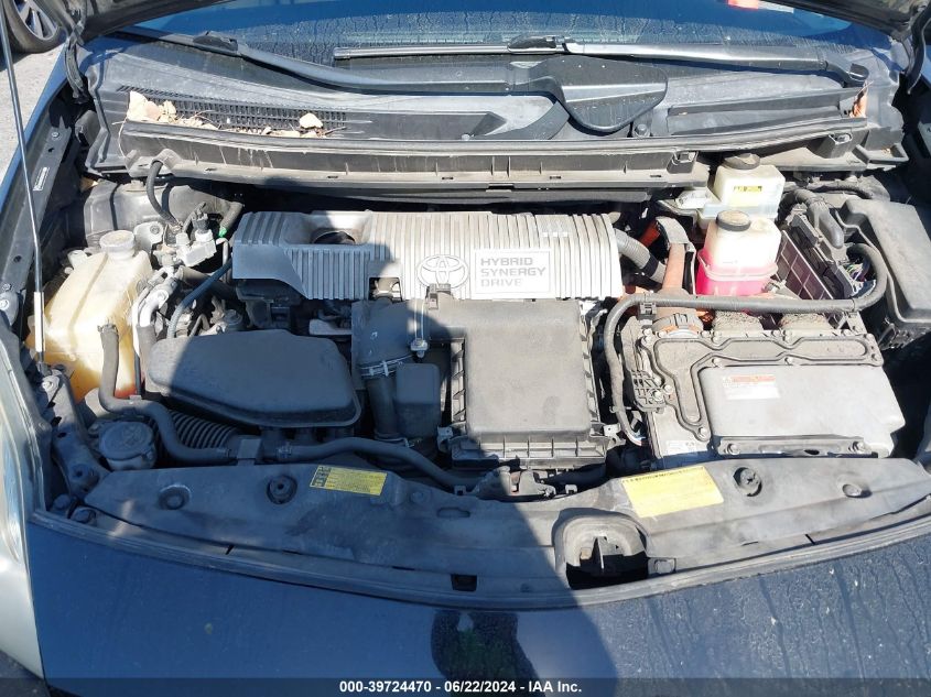 2011 Toyota Prius Four VIN: JTDKN3DU4B0301656 Lot: 39724470