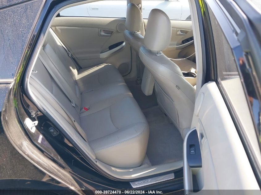 2011 Toyota Prius Four VIN: JTDKN3DU4B0301656 Lot: 39724470