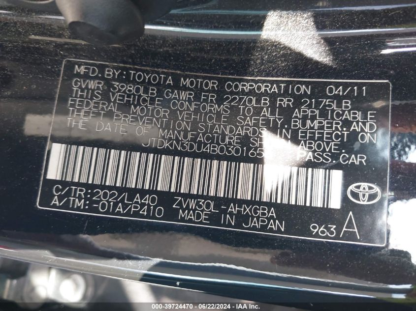 2011 Toyota Prius Four VIN: JTDKN3DU4B0301656 Lot: 39724470