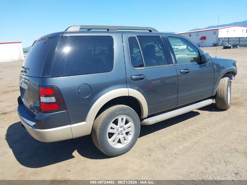 2010 Ford Explorer Eddie Bauer VIN: 1FMEU7EE1AUA30377 Lot: 39724492