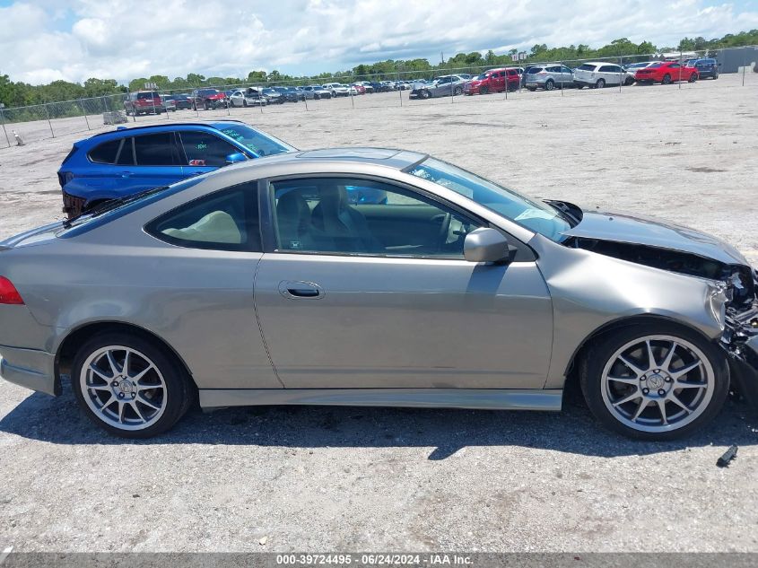 2005 Acura Rsx Type S VIN: JH4DC53085S007239 Lot: 39724495