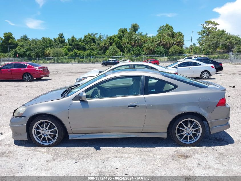 2005 Acura Rsx Type S VIN: JH4DC53085S007239 Lot: 39724495