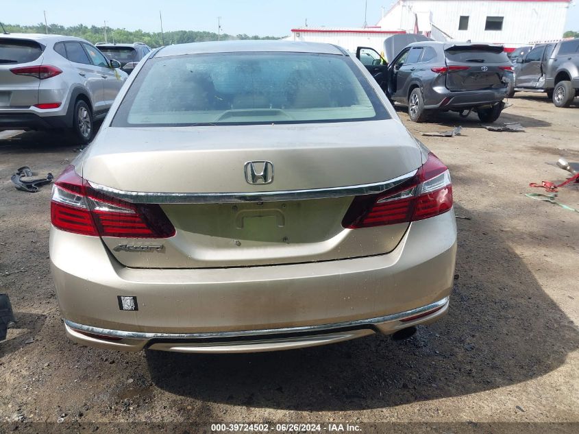 1HGCR2F34HA202508 2017 HONDA ACCORD - Image 17