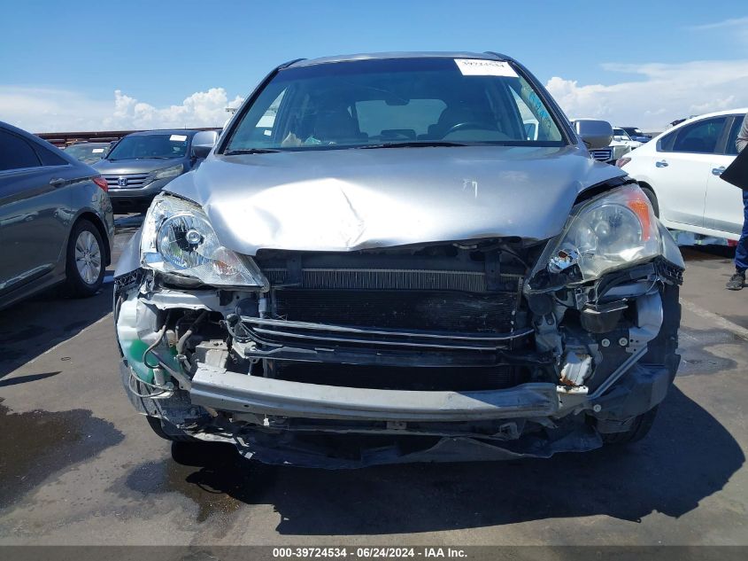 2007 Honda Cr-V Ex-L VIN: JHLRE48767C110547 Lot: 39724534