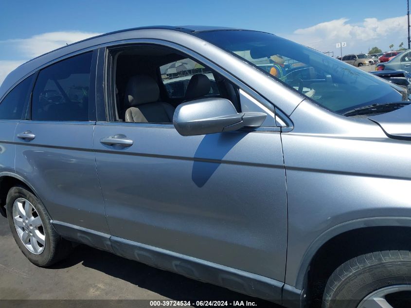 2007 Honda Cr-V Ex-L VIN: JHLRE48767C110547 Lot: 39724534