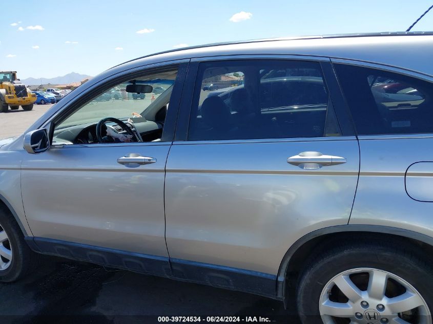 2007 Honda Cr-V Ex-L VIN: JHLRE48767C110547 Lot: 39724534