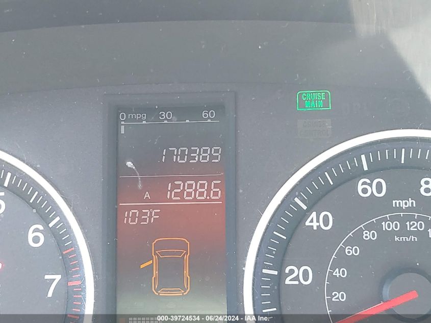 2007 Honda Cr-V Ex-L VIN: JHLRE48767C110547 Lot: 39724534