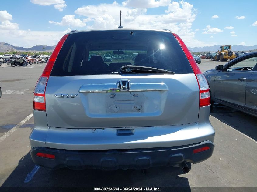 2007 Honda Cr-V Ex-L VIN: JHLRE48767C110547 Lot: 39724534