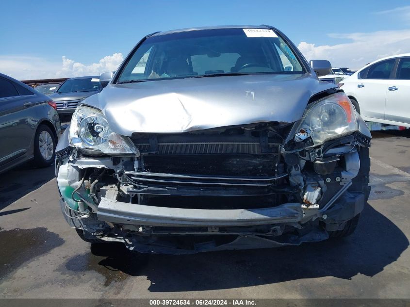 2007 Honda Cr-V Ex-L VIN: JHLRE48767C110547 Lot: 39724534