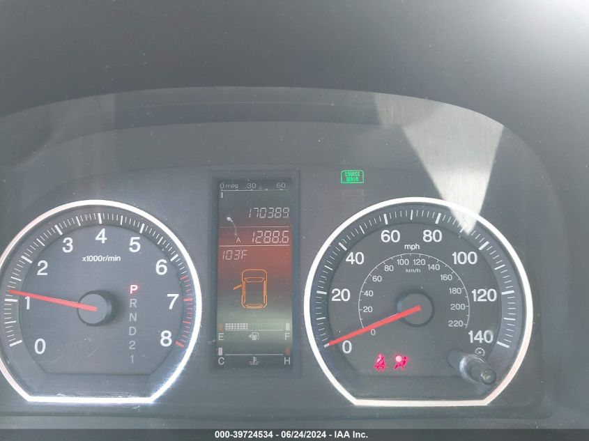 2007 Honda Cr-V Ex-L VIN: JHLRE48767C110547 Lot: 39724534