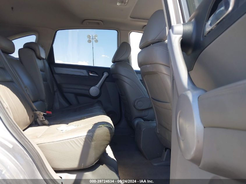 2007 Honda Cr-V Ex-L VIN: JHLRE48767C110547 Lot: 39724534