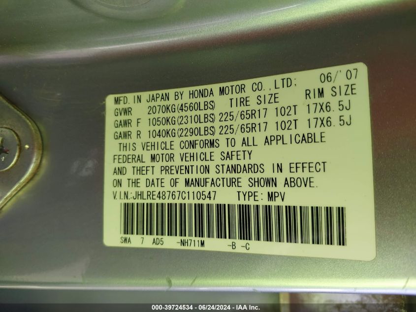 2007 Honda Cr-V Ex-L VIN: JHLRE48767C110547 Lot: 39724534