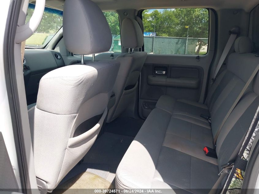 2007 Ford F-150 Xlt VIN: 1FTRW12W97KC92730 Lot: 39724571