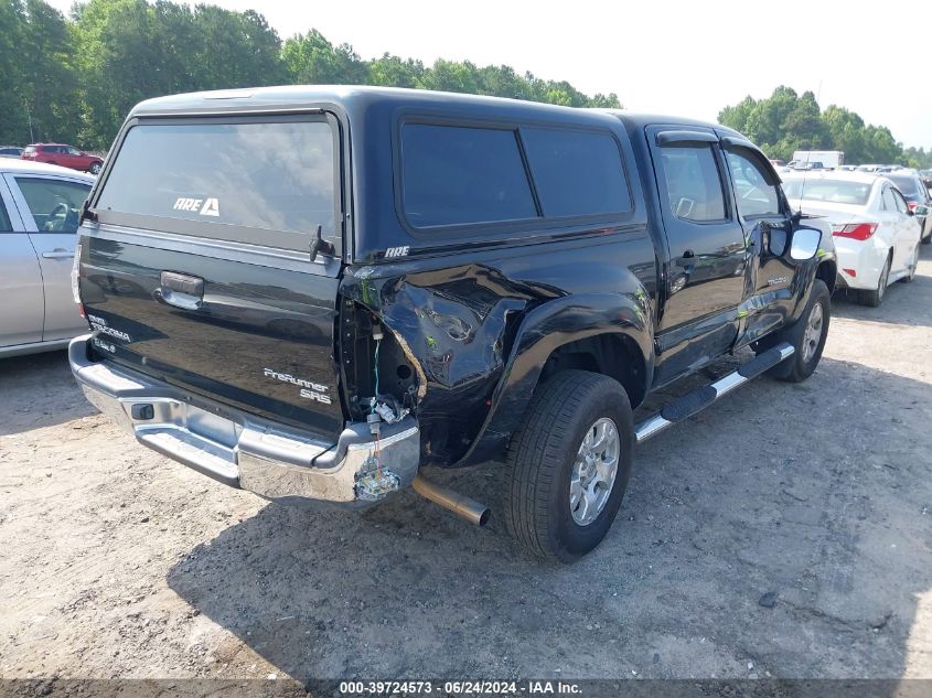 2015 Toyota Tacoma Prerunner VIN: 5TFJX4GN5FX049039 Lot: 39724573