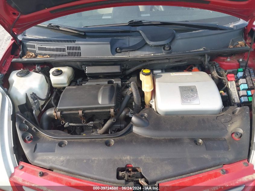 2006 Toyota Prius VIN: JTDKB20U267068642 Lot: 39724580