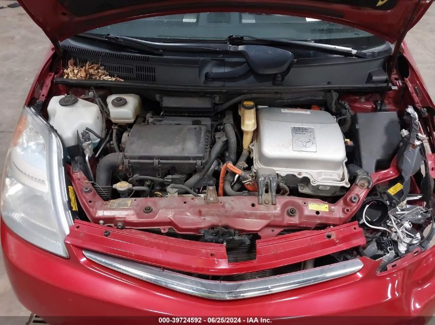 2008 Toyota Prius Touring VIN: JTDKB20U383403692 Lot: 39724592