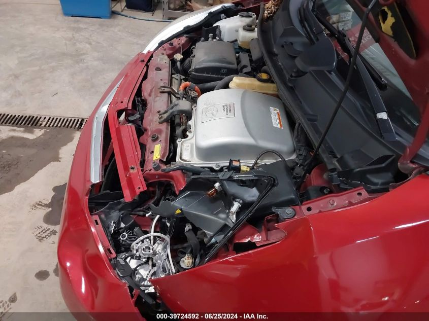 2008 Toyota Prius Touring VIN: JTDKB20U383403692 Lot: 39724592