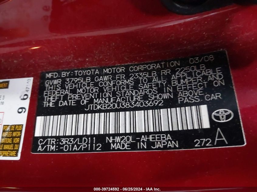 2008 Toyota Prius Touring VIN: JTDKB20U383403692 Lot: 39724592