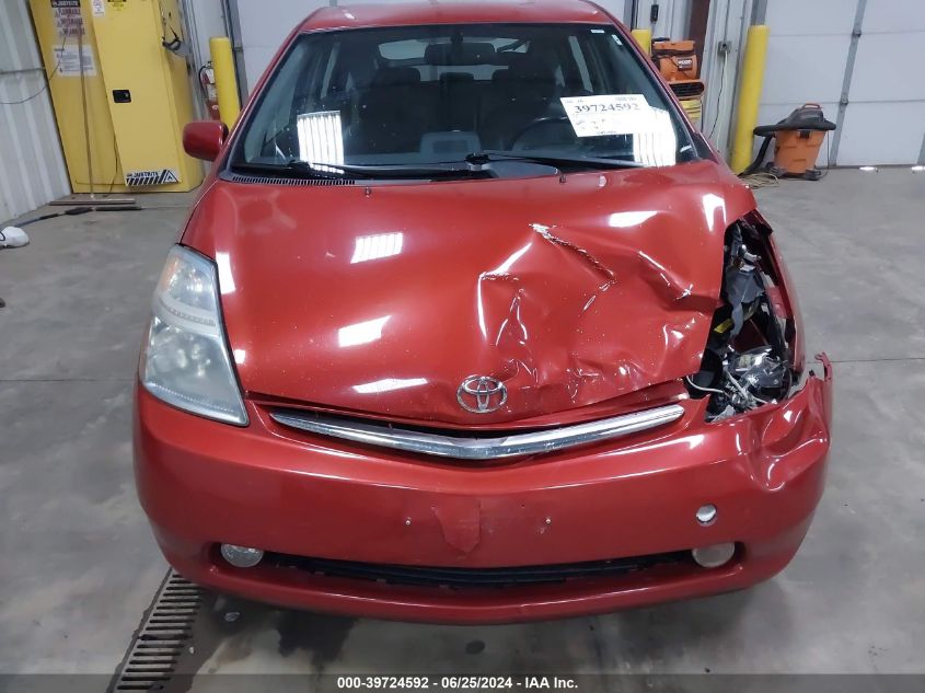 2008 Toyota Prius Touring VIN: JTDKB20U383403692 Lot: 39724592