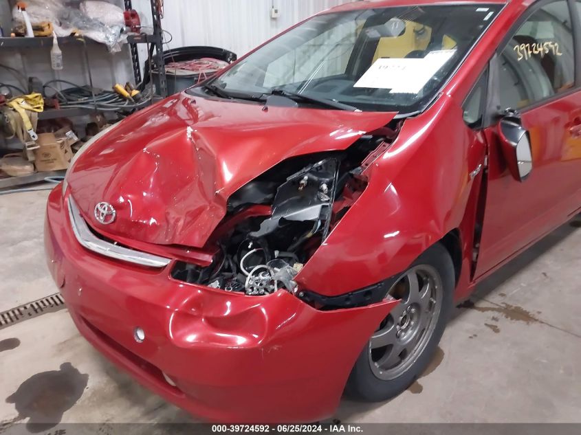 2008 Toyota Prius Touring VIN: JTDKB20U383403692 Lot: 39724592