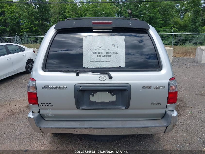 2000 Toyota 4Runner Sr5 V6 VIN: JT3HN86R5Y0317569 Lot: 39724598