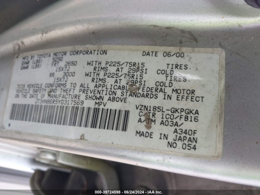 2000 Toyota 4Runner Sr5 V6 VIN: JT3HN86R5Y0317569 Lot: 39724598