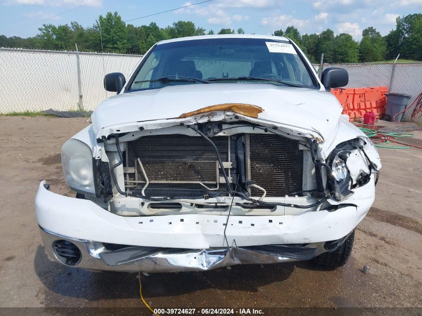 2007 Dodge Ram 1500 Slt VIN: 1D7HA18PX7S190255 Lot: 39724627