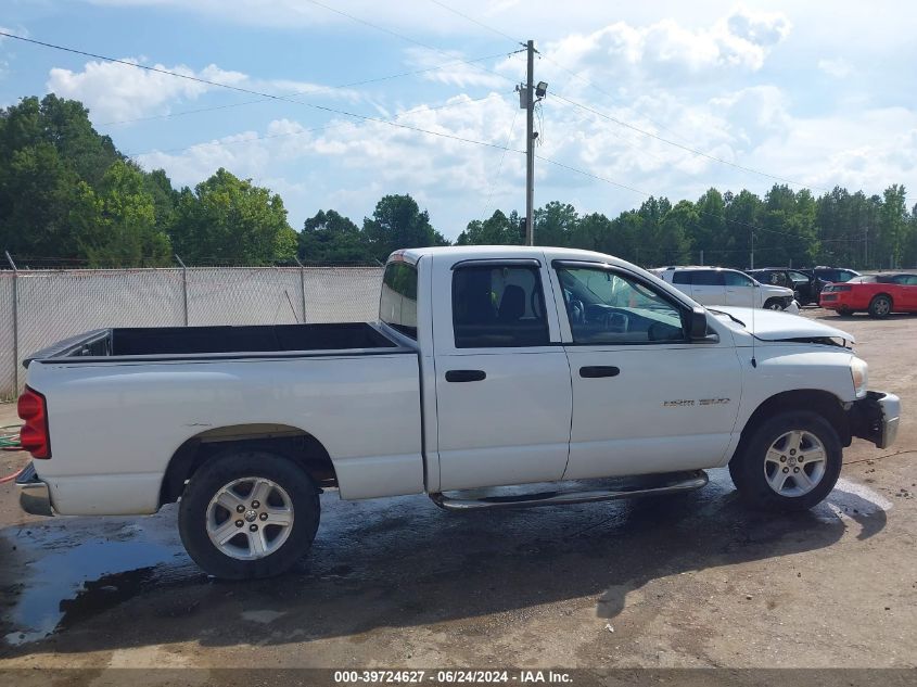 2007 Dodge Ram 1500 Slt VIN: 1D7HA18PX7S190255 Lot: 39724627